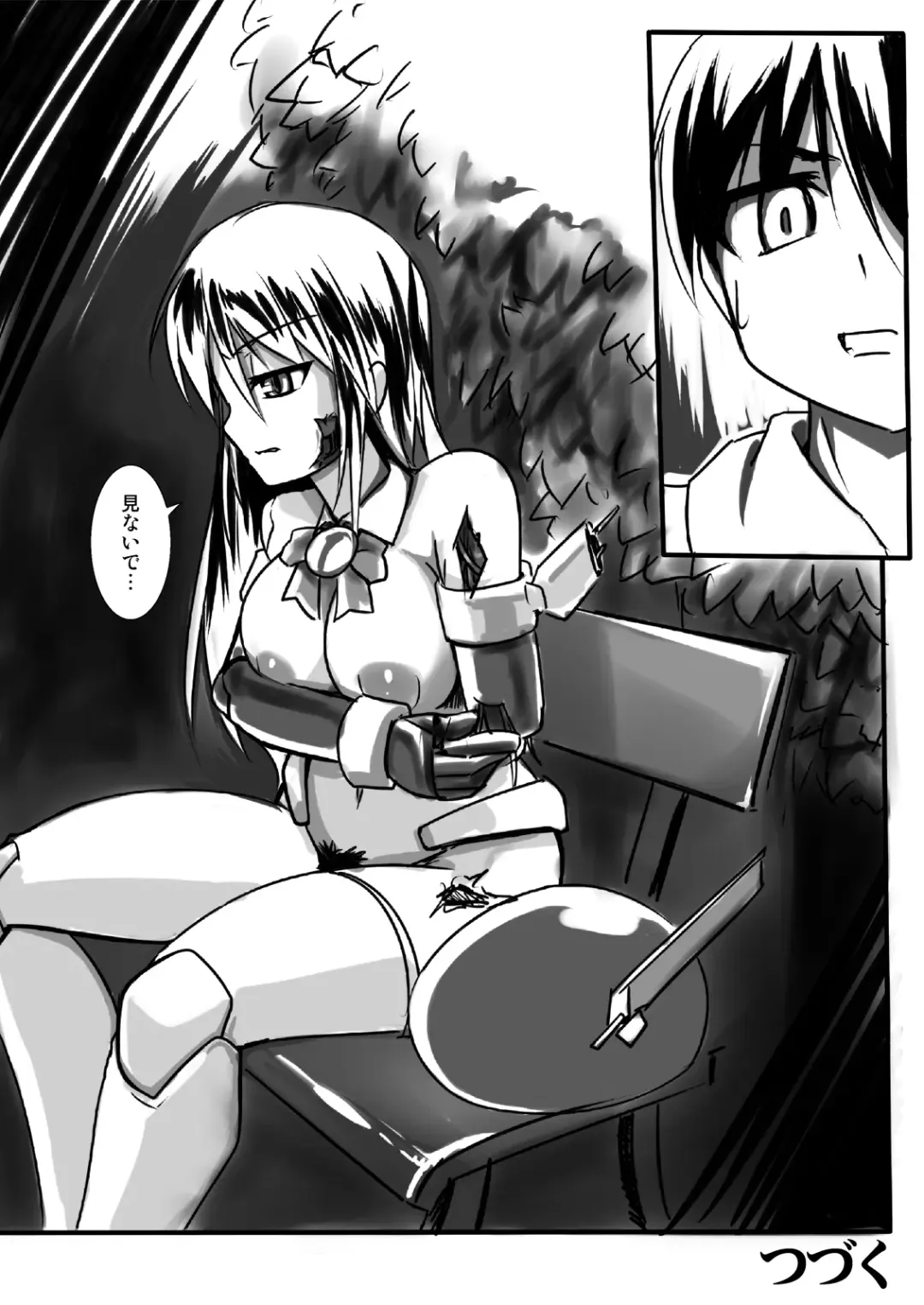 [Tokihama Jiro] Shin Kagaku Touki Silver Raina 02 Fhentai - Page 28