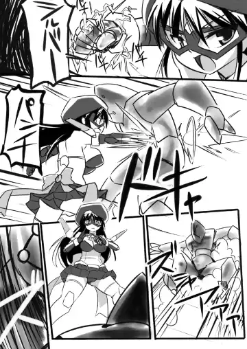 [Tokihama Jiro] Shin Kagaku Touki Silver Raina 02 Fhentai - Page 11