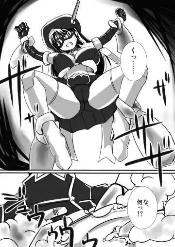 [Tokihama Jiro] Shin Kagaku Touki Silver Raina 02 Fhentai - Page 13