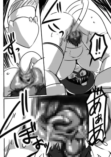 [Tokihama Jiro] Shin Kagaku Touki Silver Raina 02 Fhentai - Page 20