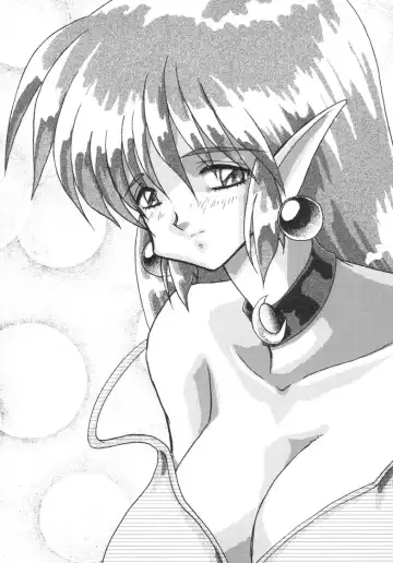 [Uo] Can2GIRL 2 Fhentai - Page 30