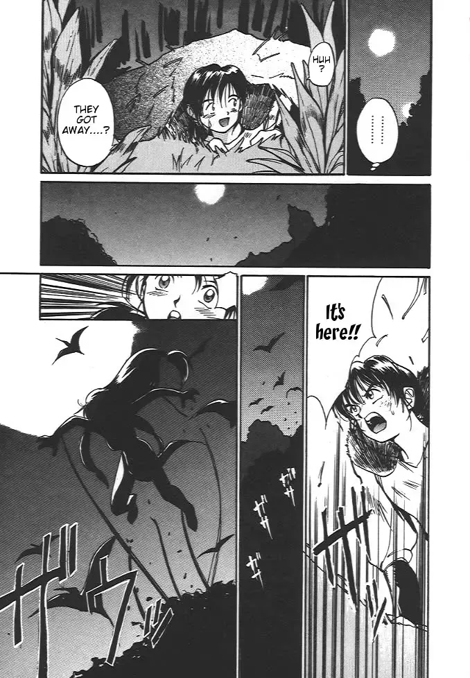 [Tanaka Yutaka] Wild Romance Fhentai - Page 3