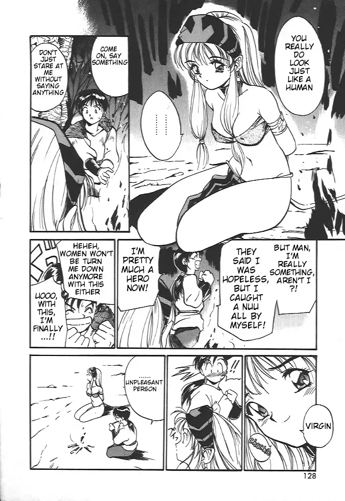 [Tanaka Yutaka] Wild Romance Fhentai - Page 8