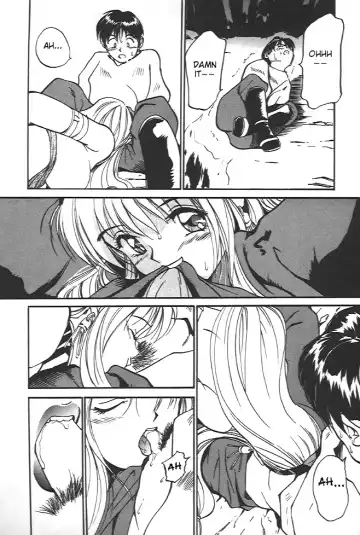 [Tanaka Yutaka] Wild Romance Fhentai - Page 12