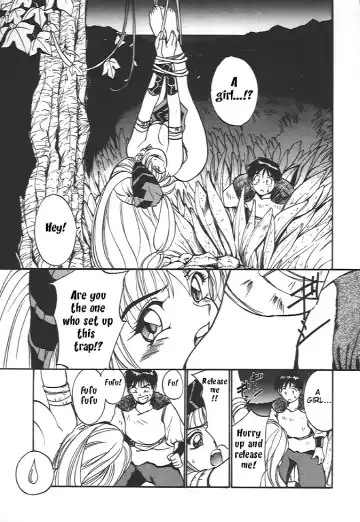 [Tanaka Yutaka] Wild Romance Fhentai - Page 5