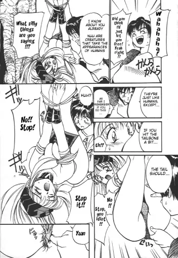 [Tanaka Yutaka] Wild Romance Fhentai - Page 6