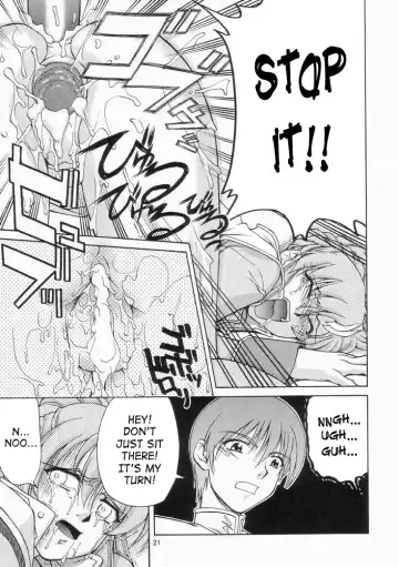 [Suzuki Address] Emotion Fhentai - Page 20