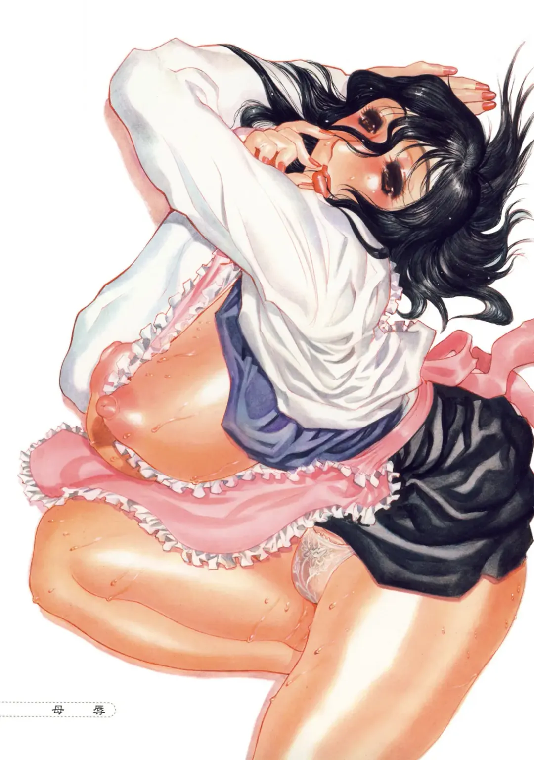 [N.o. Chachamaru] Maman no Toiki - Shitodo Nure Uzuku Haha no Ure Hada Fhentai - Page 5