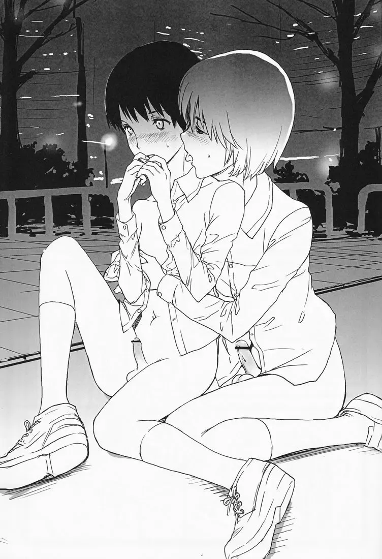 Anthurium Fhentai - Page 22