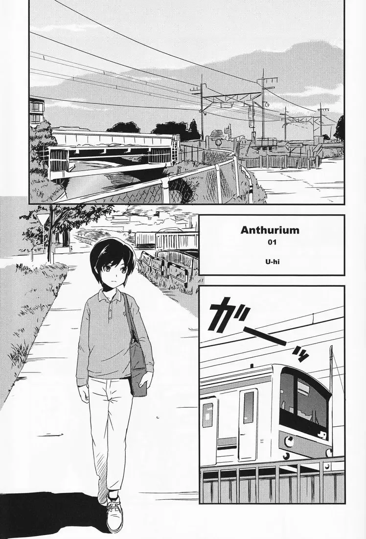 Anthurium Fhentai - Page 40