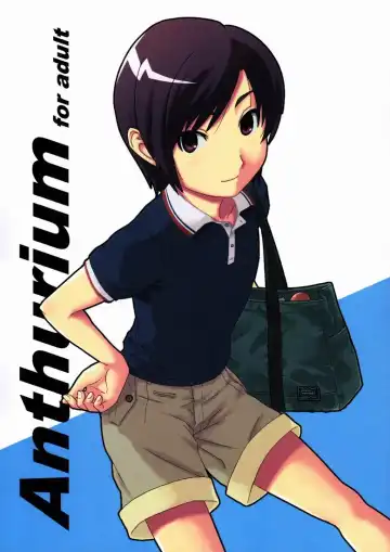 Read Anthurium - Fhentai