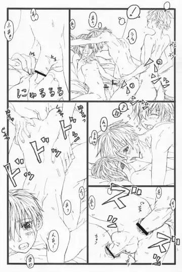 Anthurium Fhentai - Page 29