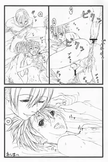 Anthurium Fhentai - Page 31