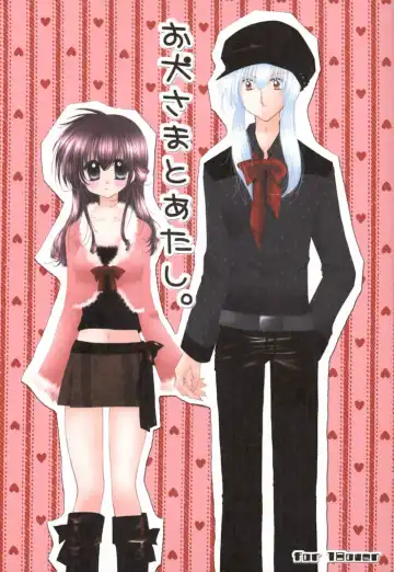 Read [Seriou Sakura] Oinu-sama to Atashi. - Fhentai