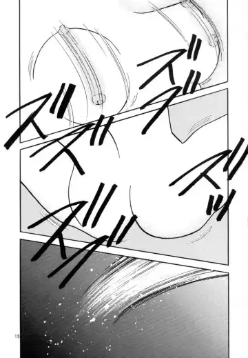 [Neko No Suke] Midare Karakuri Fhentai - Page 16