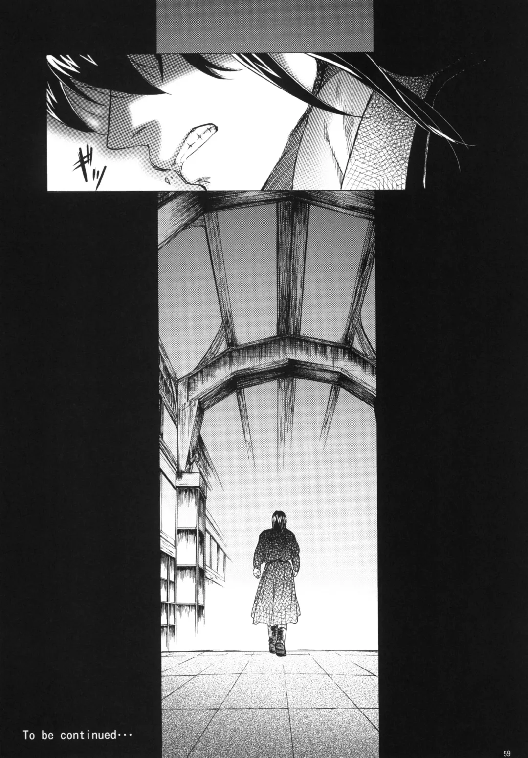 [Heizo - Kitoen] Saint Foire Festival 3 Fhentai - Page 59