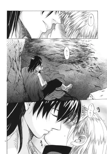 [Heizo - Kitoen] Saint Foire Festival 3 Fhentai - Page 10