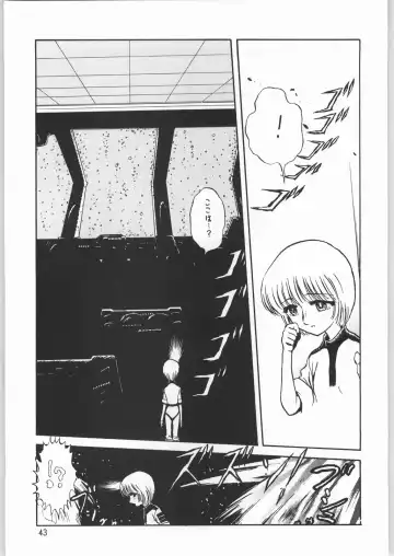 [Sonoda Kenichi] Megaton Punch 1 Fhentai - Page 42