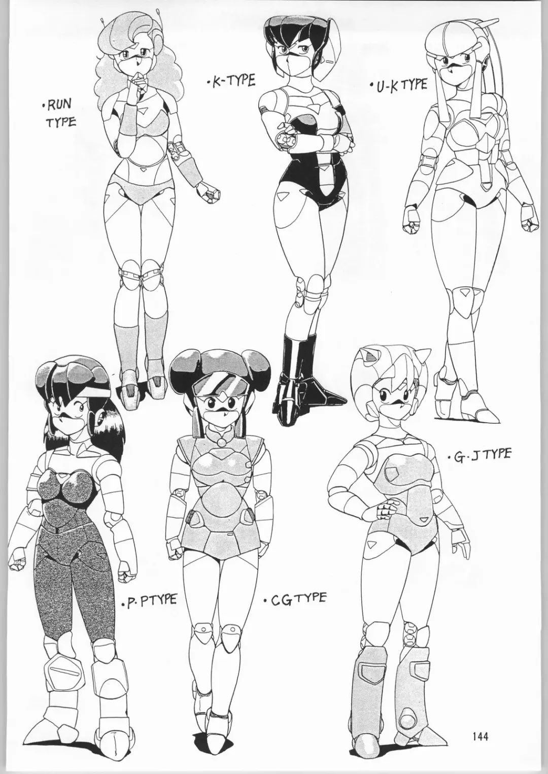 Megaton Punch 3 Fhentai - Page 143