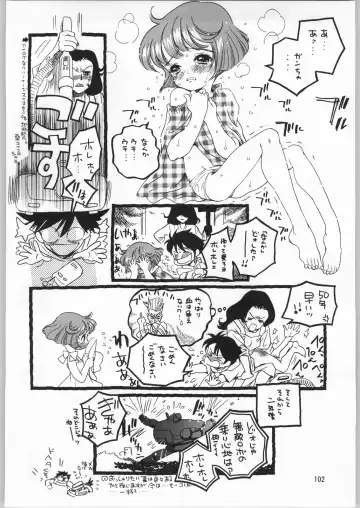 Megaton Punch 3 Fhentai - Page 101