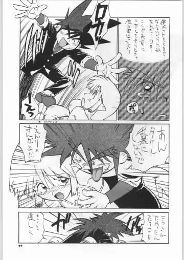 [Nekogen - Sonoda Kenichi] Chousen Ame Ver,5.0 Fhentai - Page 16