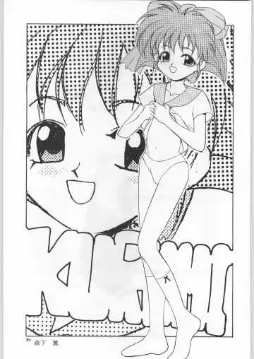 [Nekogen - Sonoda Kenichi] Chousen Ame Ver,5.0 Fhentai - Page 70