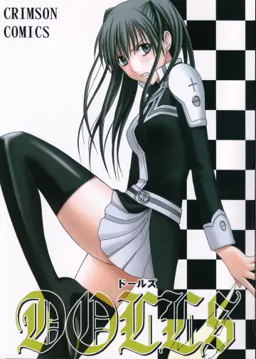 Read [Crimson] DOLLS - Fhentai