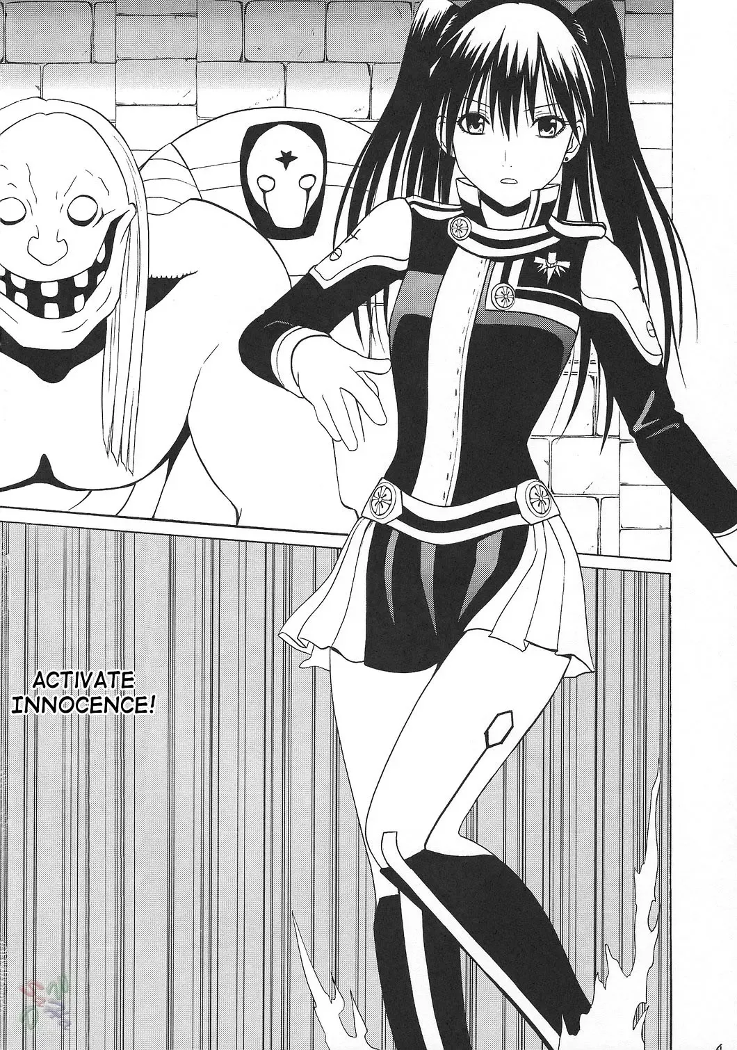 [Crimson] DOLLS Fhentai - Page 4