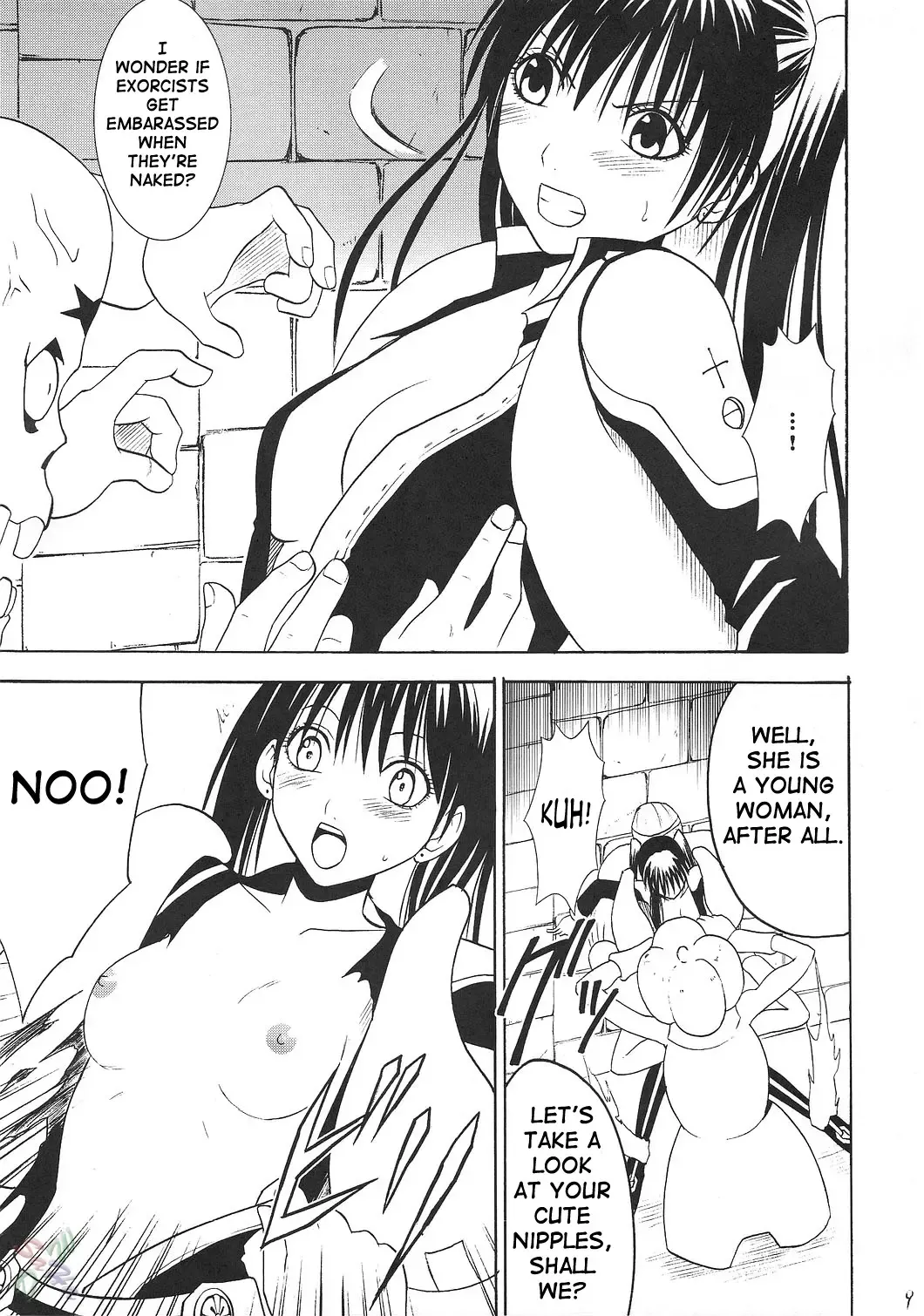 [Crimson] DOLLS Fhentai - Page 9