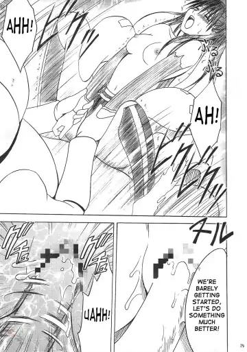 [Crimson] DOLLS Fhentai - Page 25