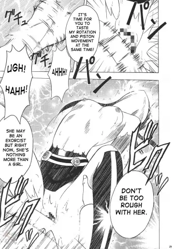 [Crimson] DOLLS Fhentai - Page 27