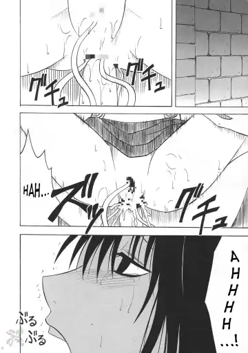 [Crimson] DOLLS Fhentai - Page 29