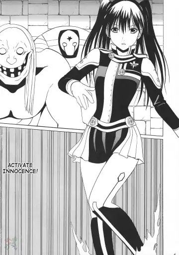 [Crimson] DOLLS Fhentai - Page 4