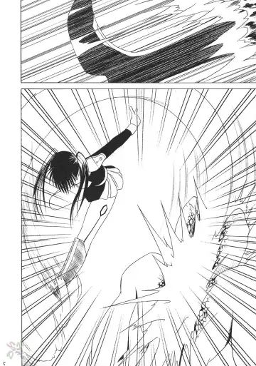 [Crimson] DOLLS Fhentai - Page 5