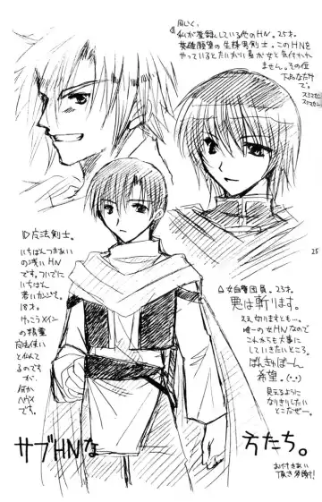 [Izumi Yuuki] Sai Fhentai - Page 22