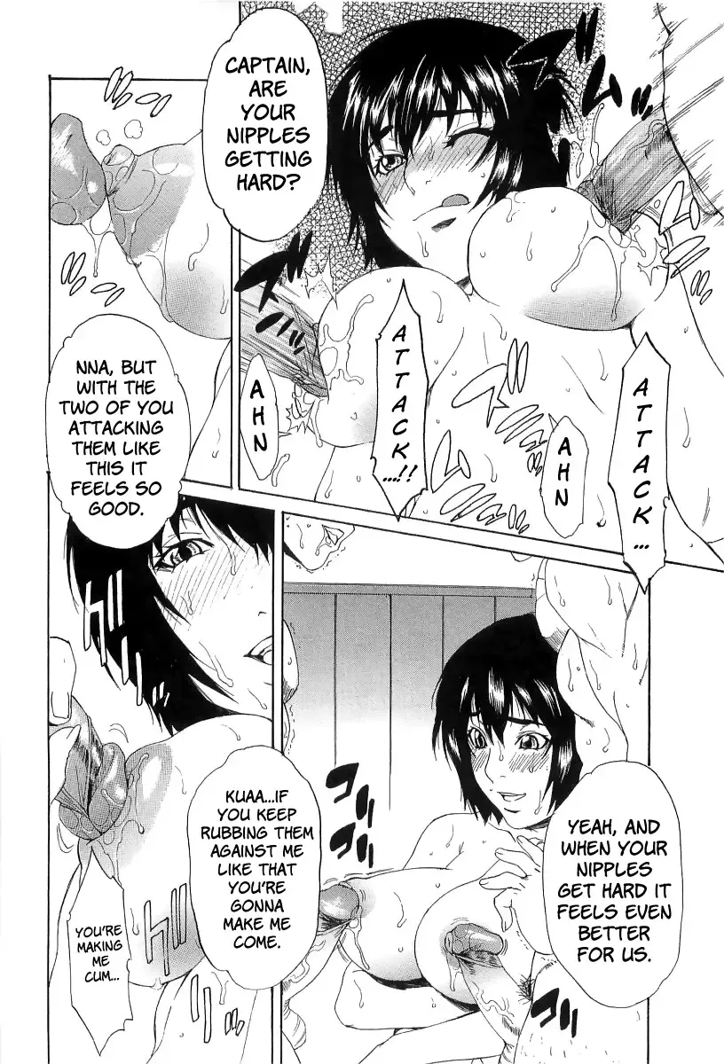[Hirano Takeshi] Choukyou Gakuen Fhentai - Page 117