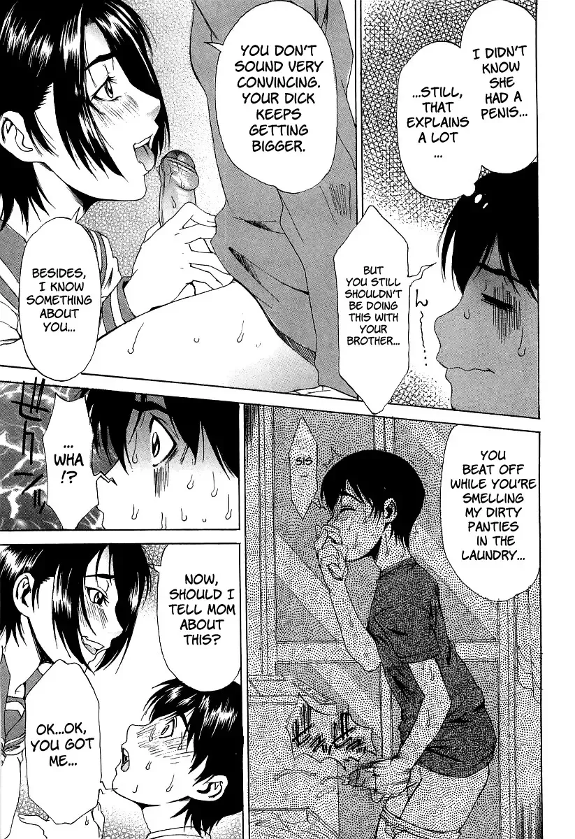 [Hirano Takeshi] Choukyou Gakuen Fhentai - Page 130