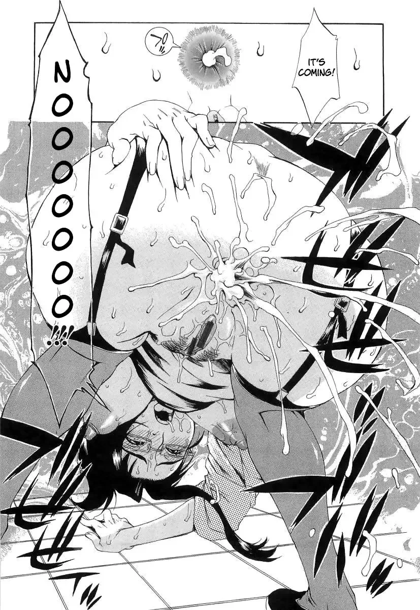 [Hirano Takeshi] Choukyou Gakuen Fhentai - Page 14