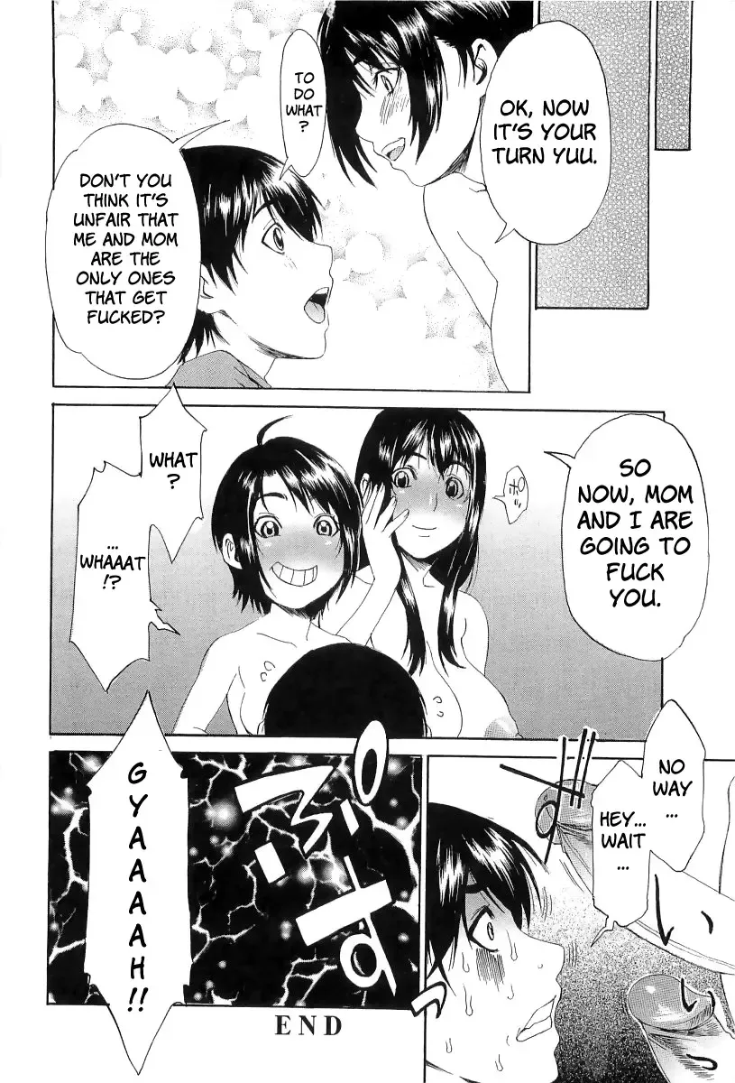 [Hirano Takeshi] Choukyou Gakuen Fhentai - Page 147