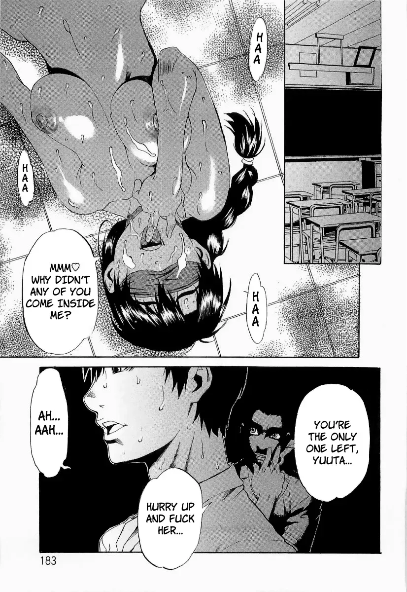 [Hirano Takeshi] Choukyou Gakuen Fhentai - Page 184