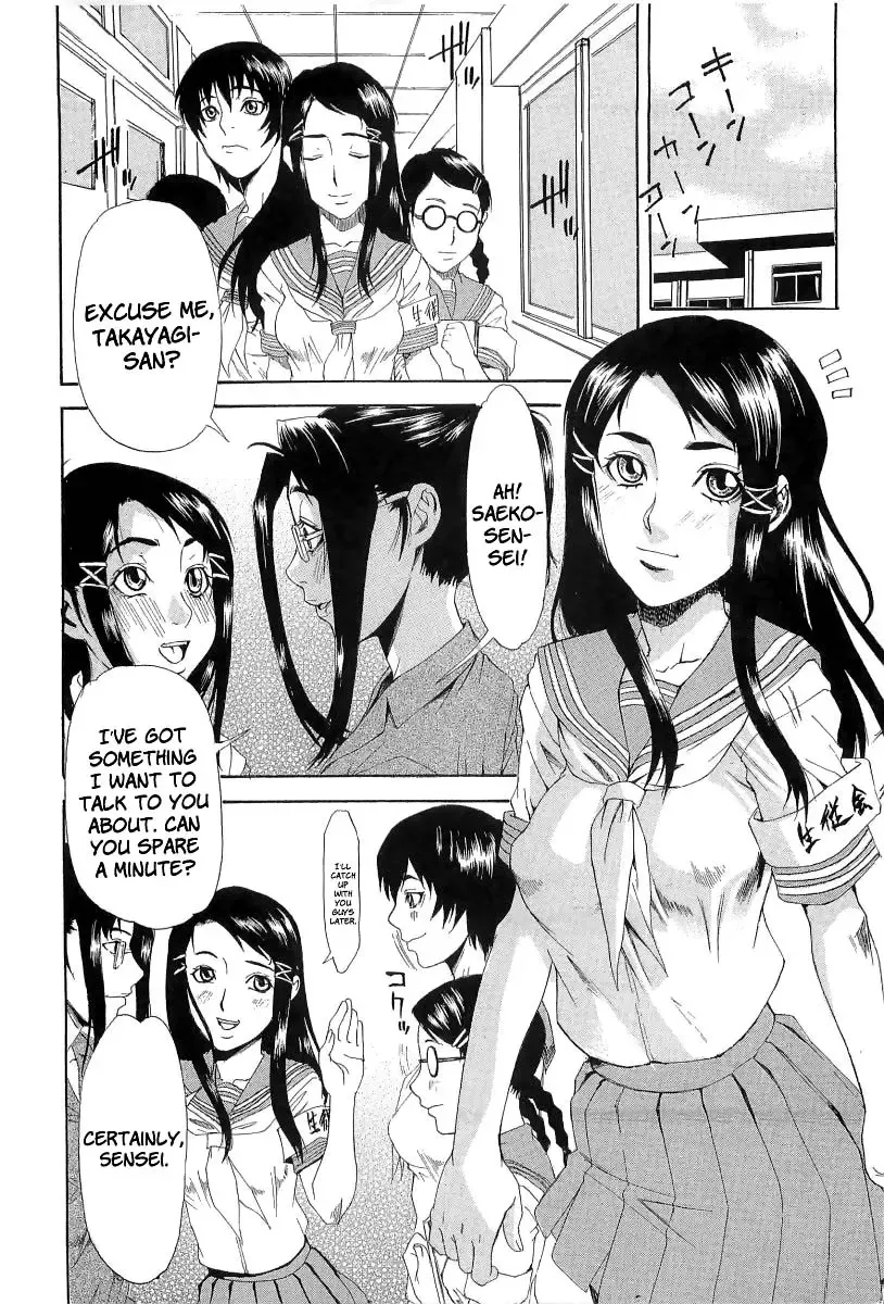 [Hirano Takeshi] Choukyou Gakuen Fhentai - Page 19