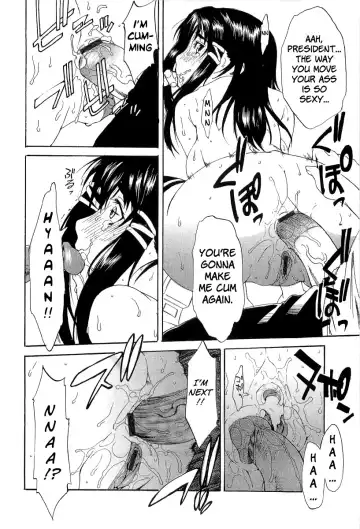 [Hirano Takeshi] Choukyou Gakuen Fhentai - Page 123