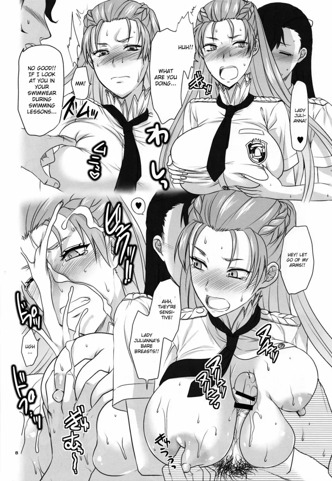 [Yuzuki N Dash] Hofukuzenshin to Shuryuudan Fhentai - Page 9