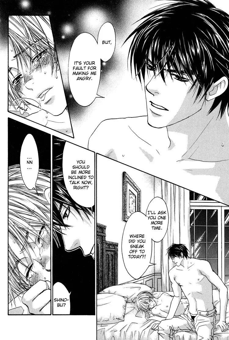 [Cj Michalski] Kinjirareta Omocha | Forbidden Toy Fhentai - Page 10