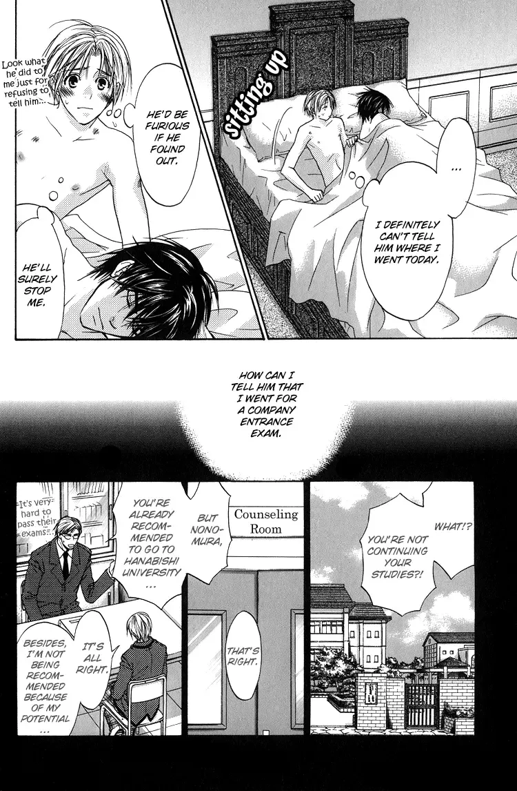 [Cj Michalski] Kinjirareta Omocha | Forbidden Toy Fhentai - Page 14