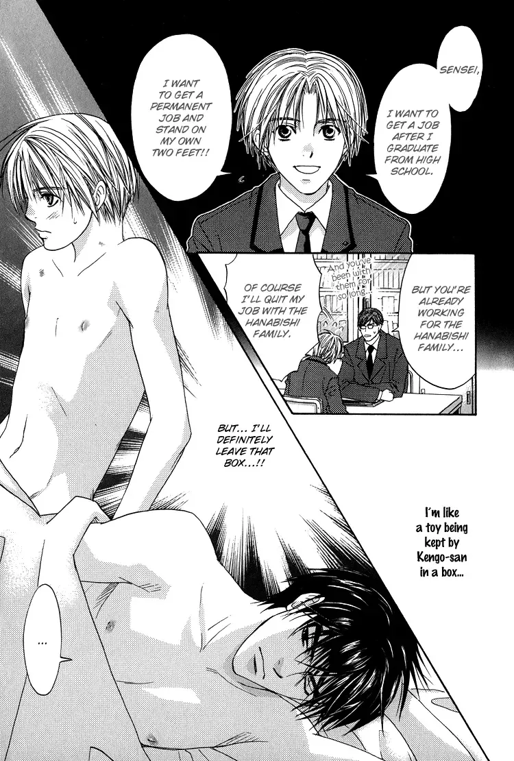 [Cj Michalski] Kinjirareta Omocha | Forbidden Toy Fhentai - Page 15