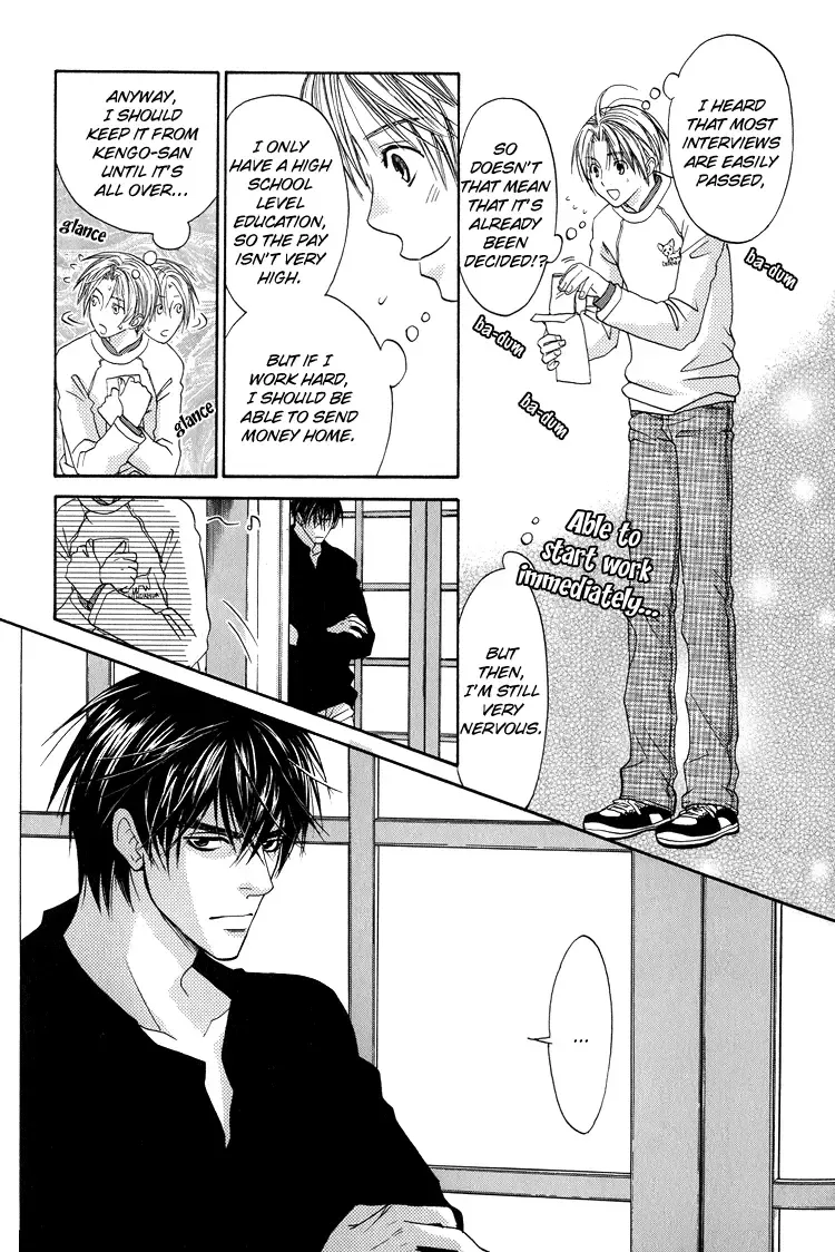 [Cj Michalski] Kinjirareta Omocha | Forbidden Toy Fhentai - Page 17