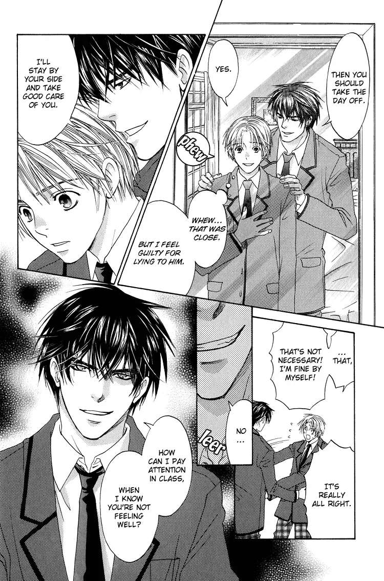 [Cj Michalski] Kinjirareta Omocha | Forbidden Toy Fhentai - Page 20