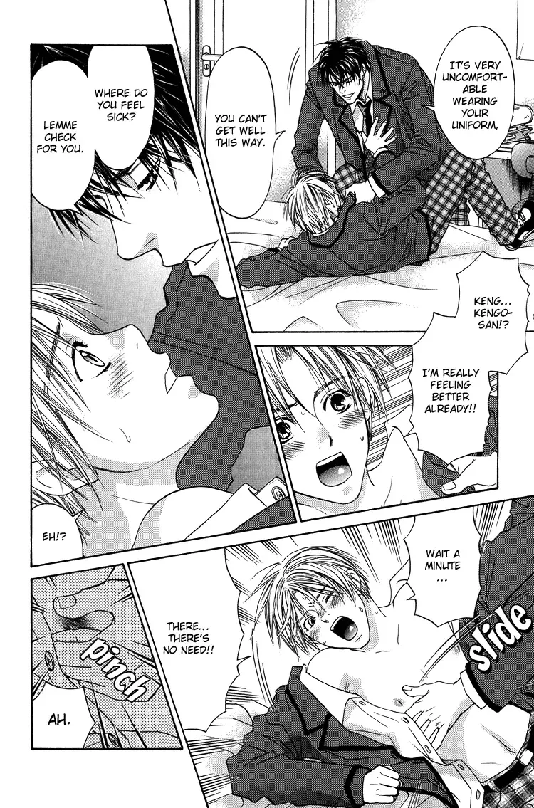 [Cj Michalski] Kinjirareta Omocha | Forbidden Toy Fhentai - Page 22