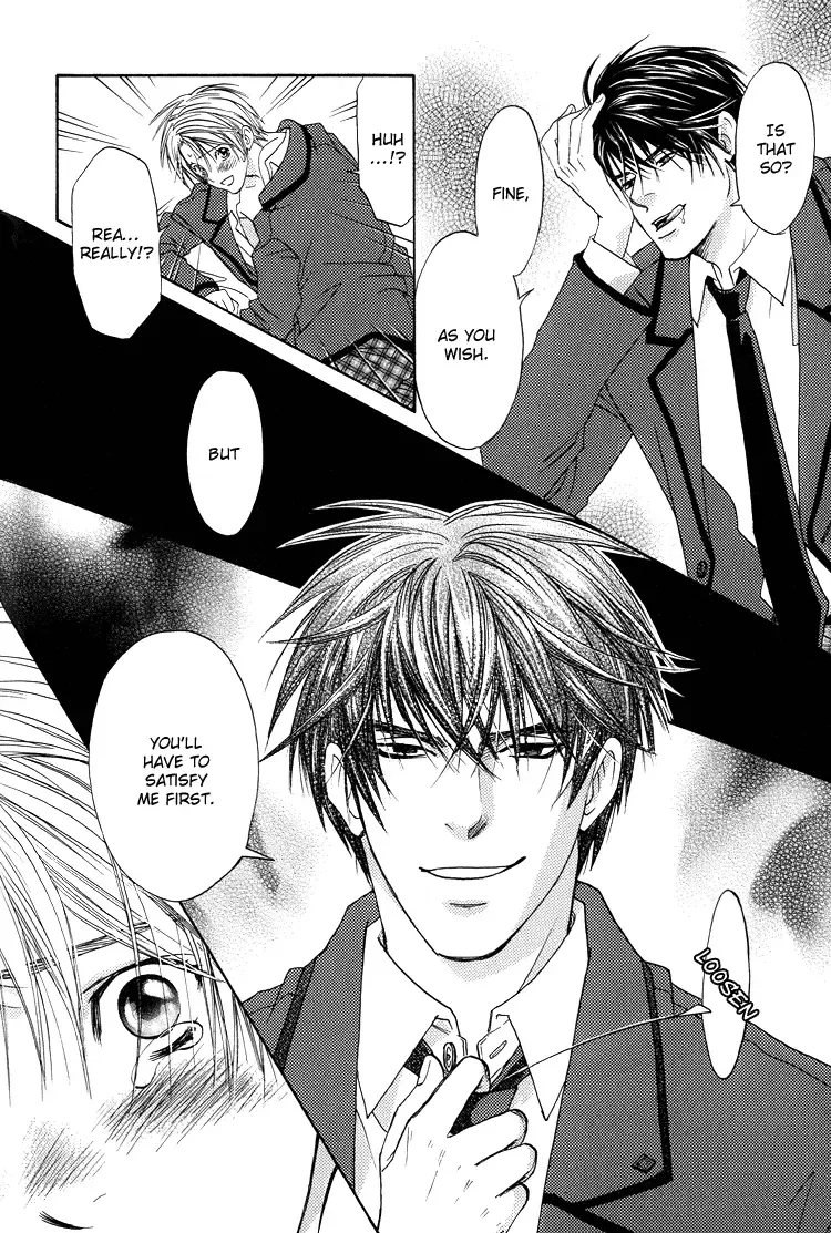 [Cj Michalski] Kinjirareta Omocha | Forbidden Toy Fhentai - Page 24